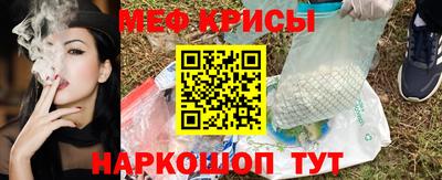 герыч Нягань