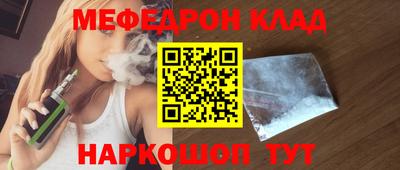 герыч Нягань
