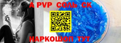 герыч Нягань