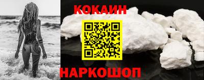 герыч Нягань