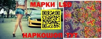 героин Обь