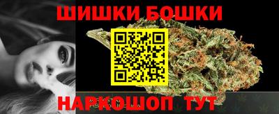 герыч Нягань