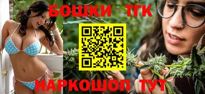 героин Обь