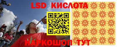 герыч Нягань