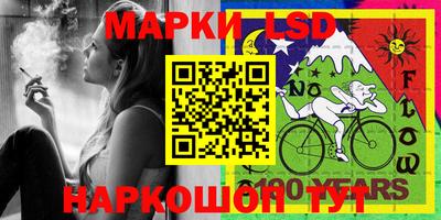герыч Нягань