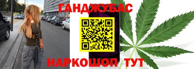 прущий лед Обнинск