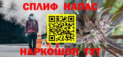 героин Обь