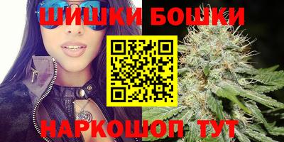прущий лед Обнинск