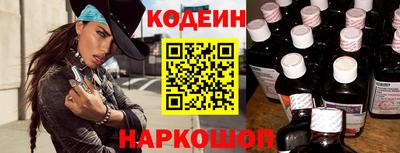 прущий лед Обнинск