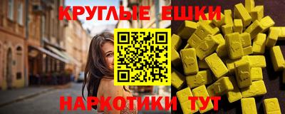 герыч Нягань