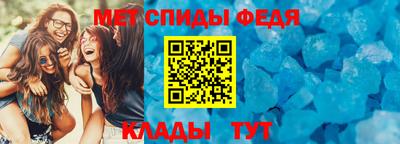 герыч Нягань