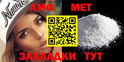 героин Обь