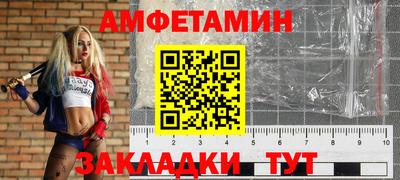 героин Обь