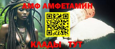 прущий лед Обнинск