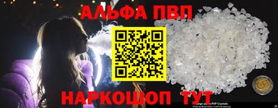 герыч Нягань