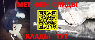 прущий лед Обнинск