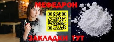 герыч Нягань