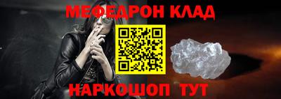 герыч Нягань