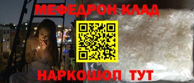 героин Обь