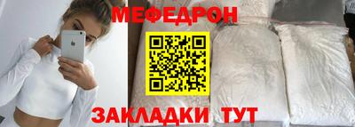 героин Обь