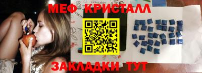 герыч Нягань